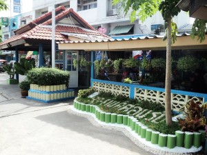 รถเมล์สาย 93