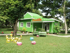 สวนร่มไม้ยูนิลีเวอร์ unilever